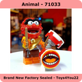 LEGO 71033 - The Muppets - Animal